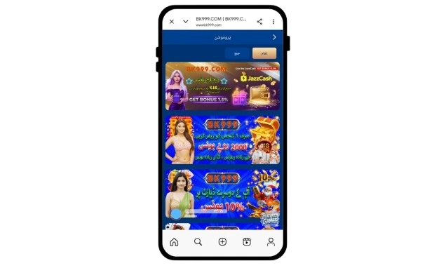 BK909 Game Earning Opportunities