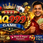 AQ999 Game