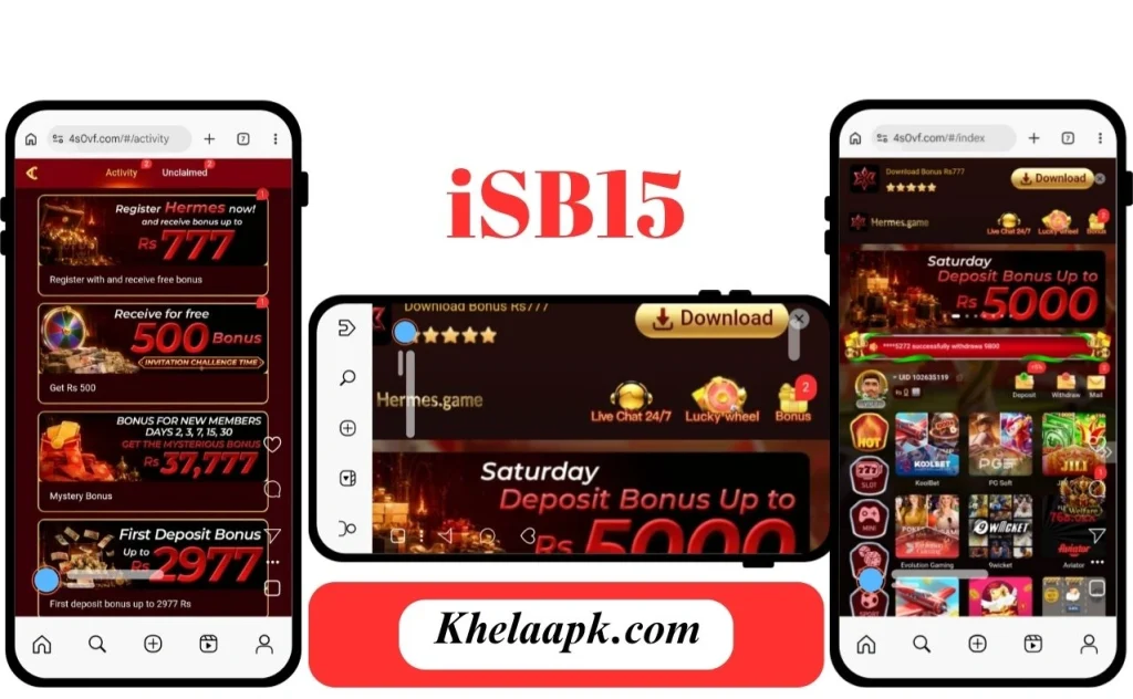 iSB15 Game Interface
