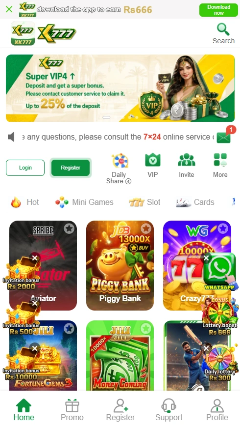 XK777 Game